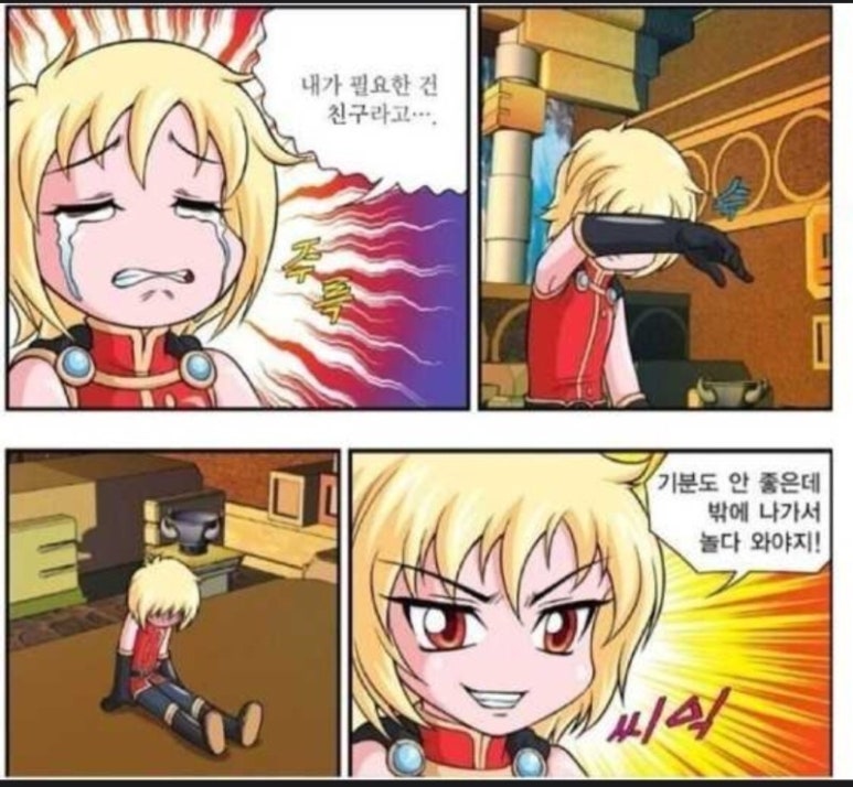 거누광장 이미지