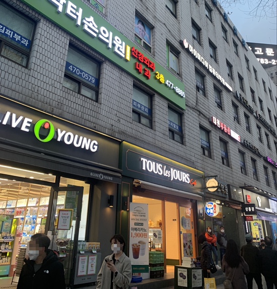 우리동네사진관강동;천호역점 이미지