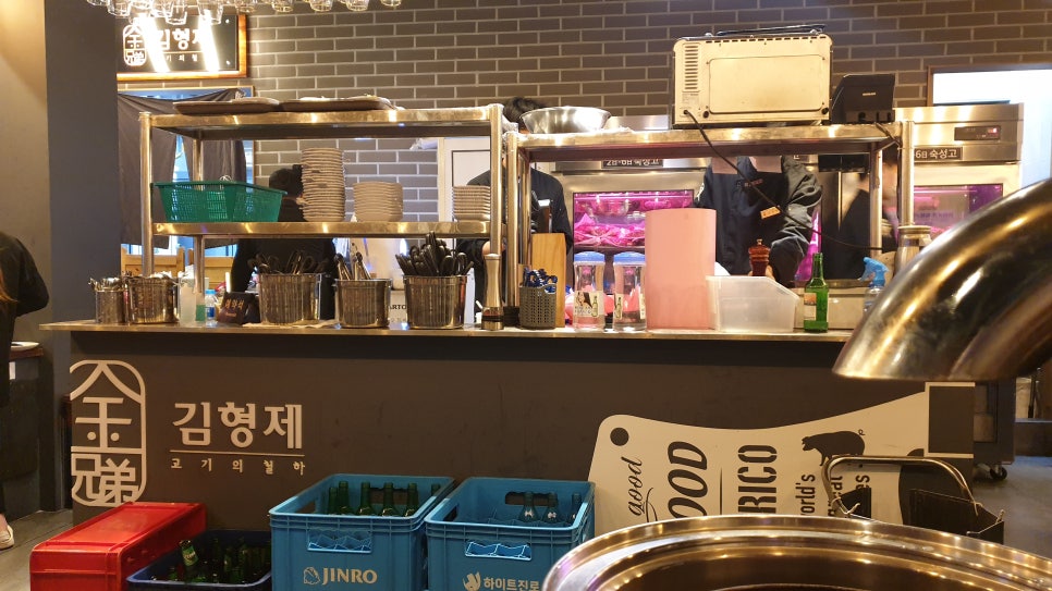 킴스브라더스 이미지