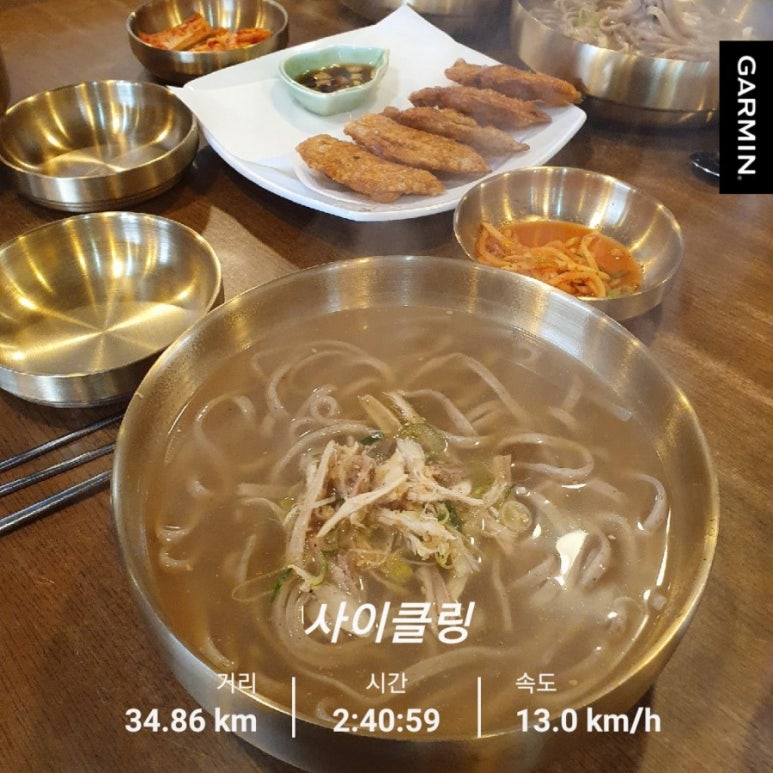 이가면가 이미지