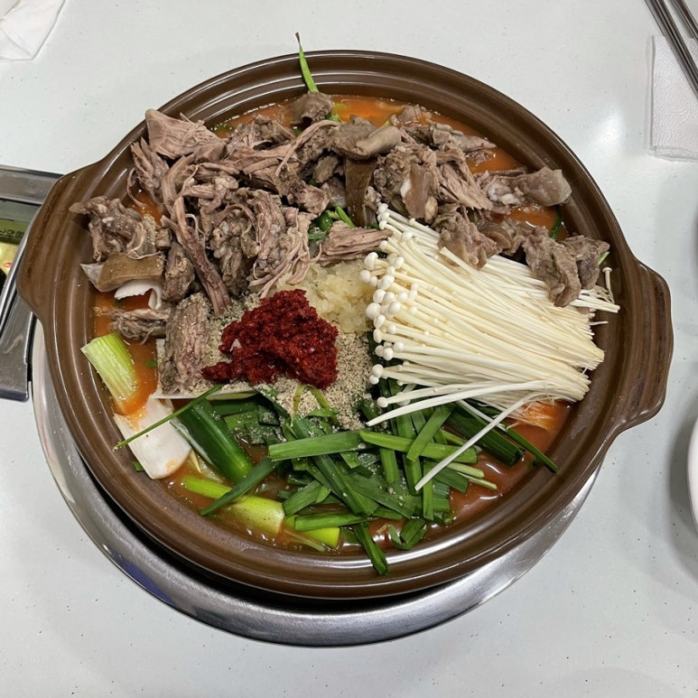 정림골흑염소 이미지