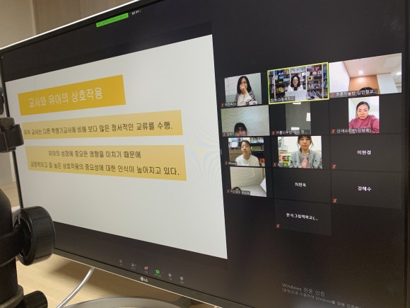 도봉숲어린이집 이미지