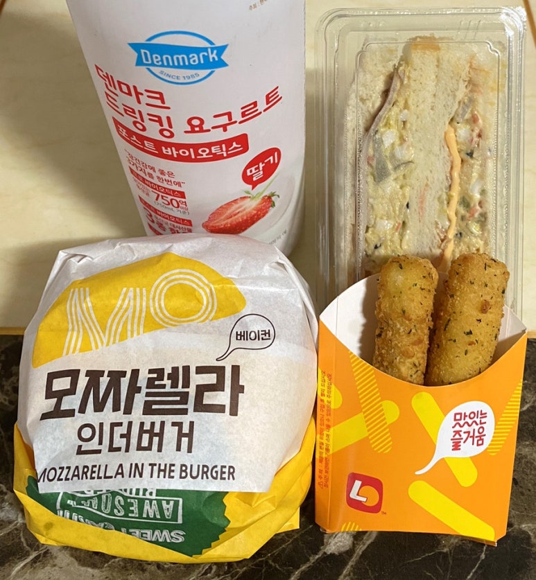 롯데리아 석관점 이미지