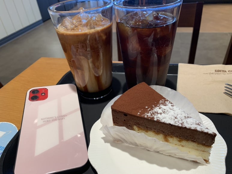 함끼바라 이미지