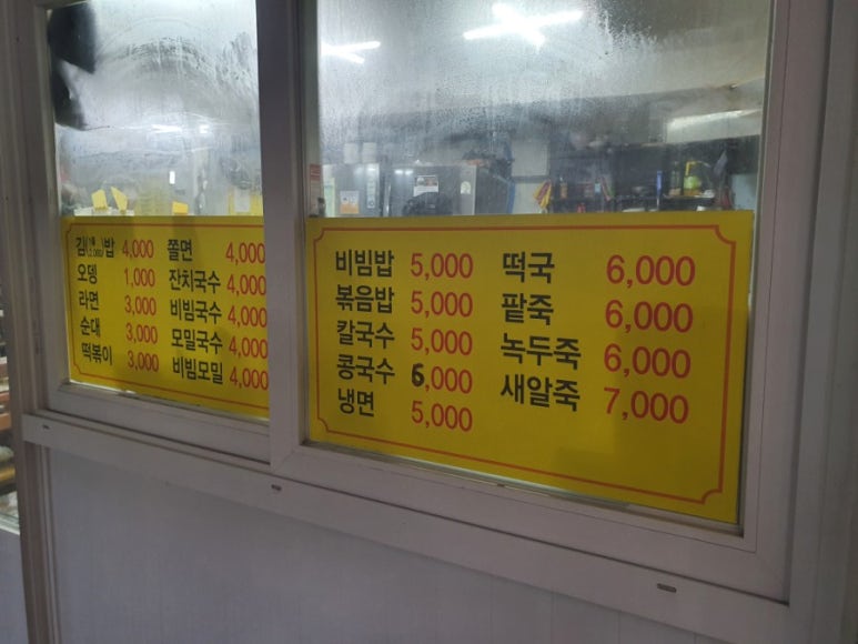 서정스넥 이미지