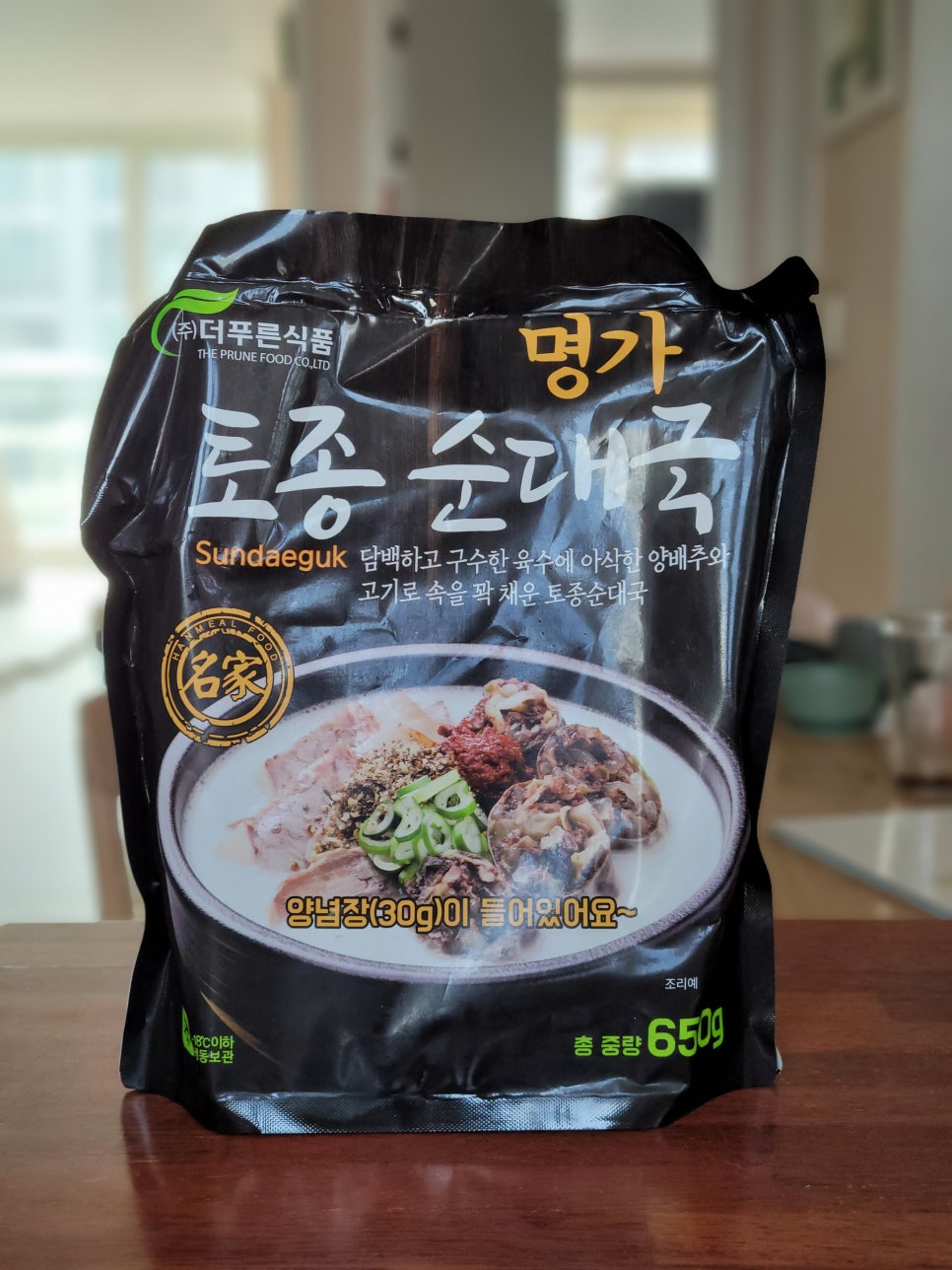 더푸른식품 이미지