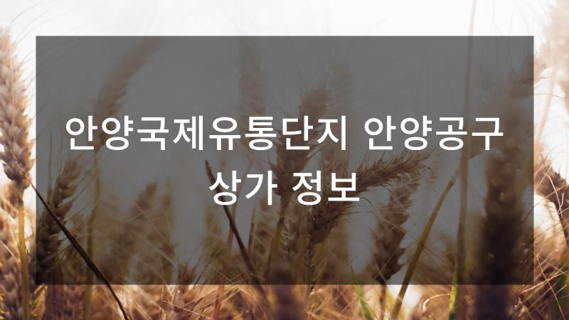 대명1급자동차정비공장 이미지