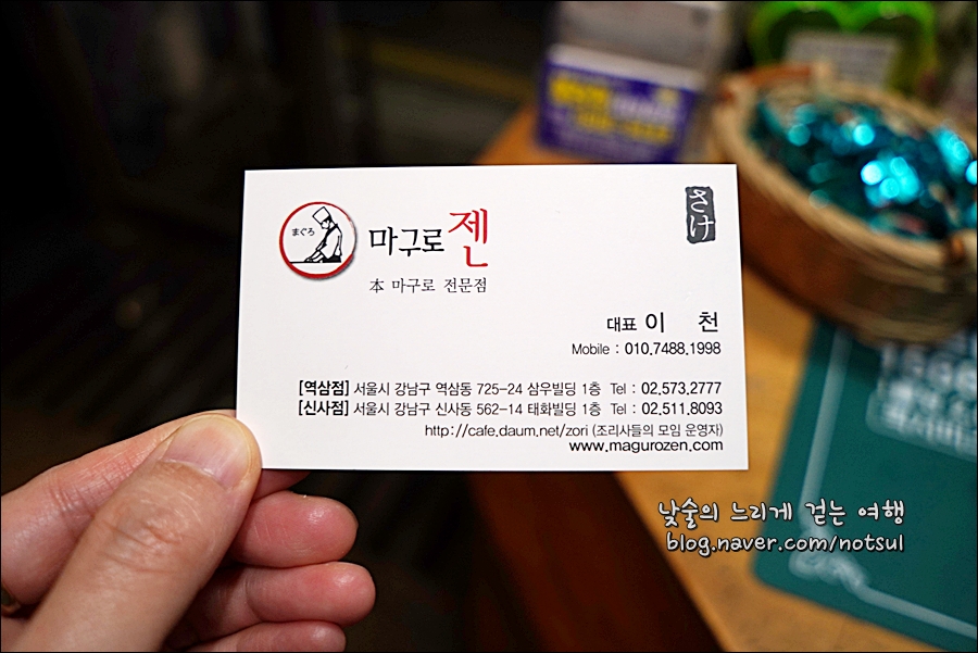 삼우파킹 이미지