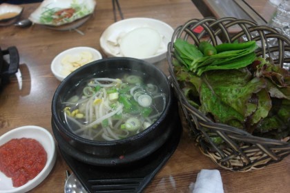한우큰장터 매월동 이미지