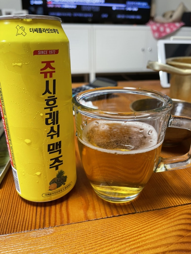 쥬시후레쉬 이미지