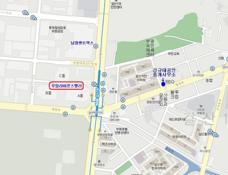 우림테크 이미지