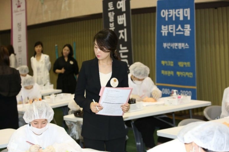 눈썹미인 이미지