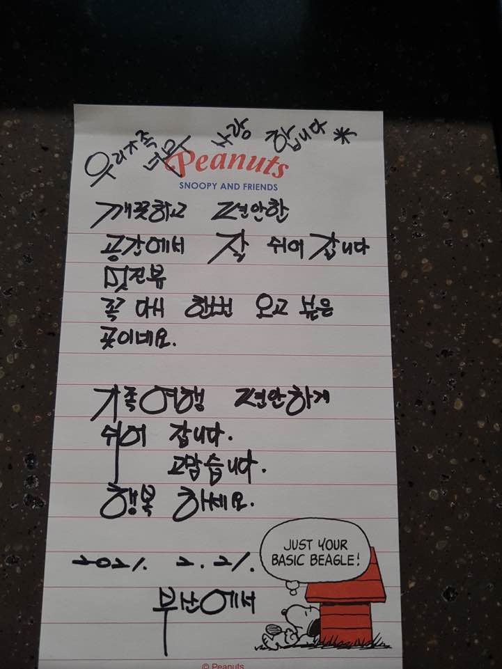 하도내음 이미지