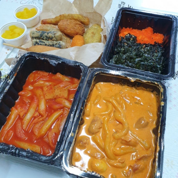 배떡 이미지