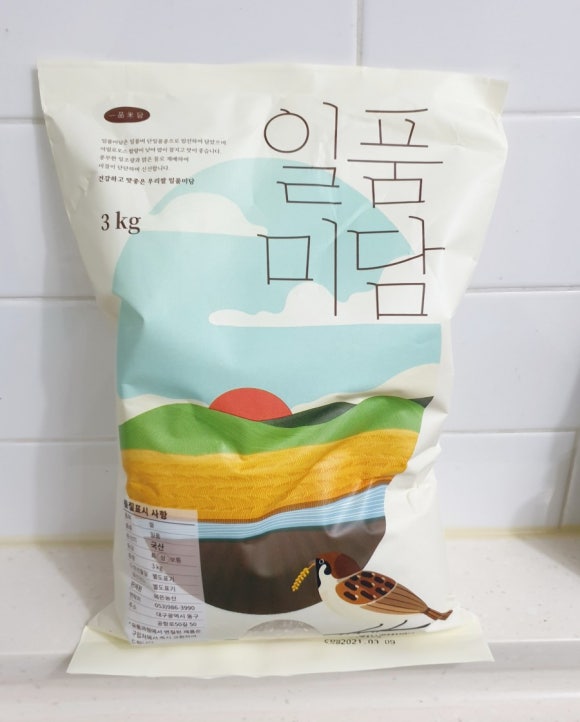일품농산 이미지