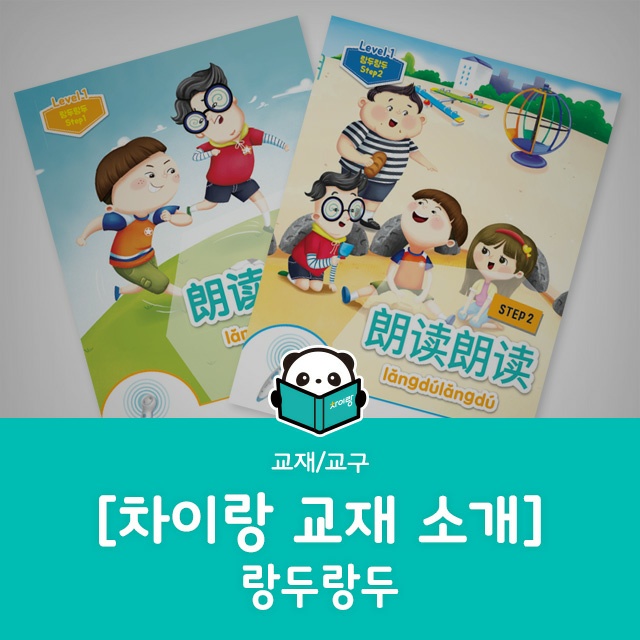 두랑 이미지
