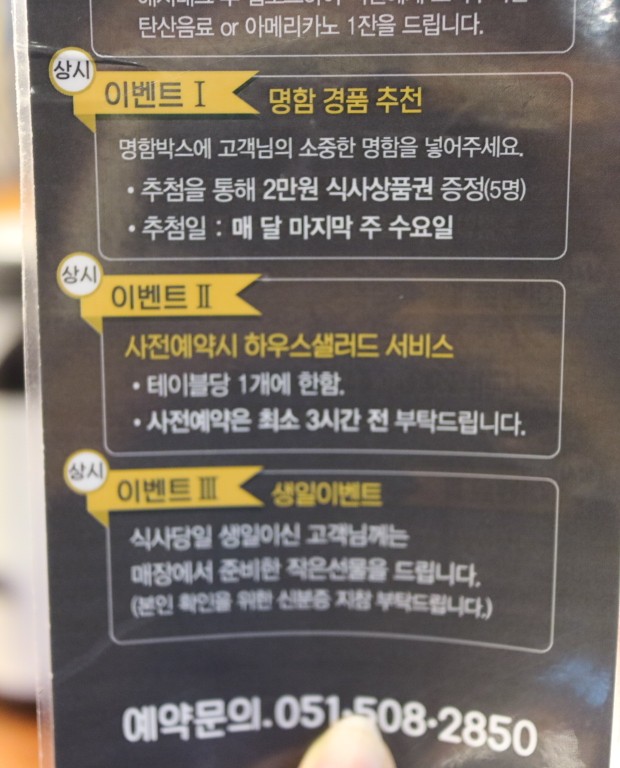 1984나폴리꽃반지점 이미지