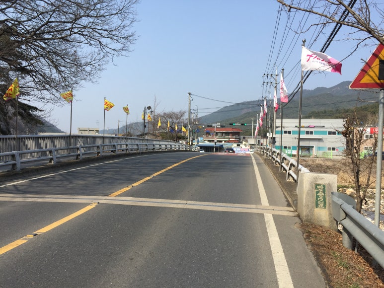 비슬한우식육식당 이미지