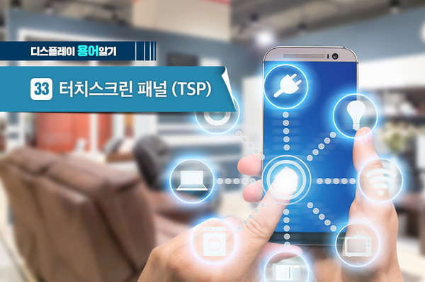 뽀짝뽀짝 이미지