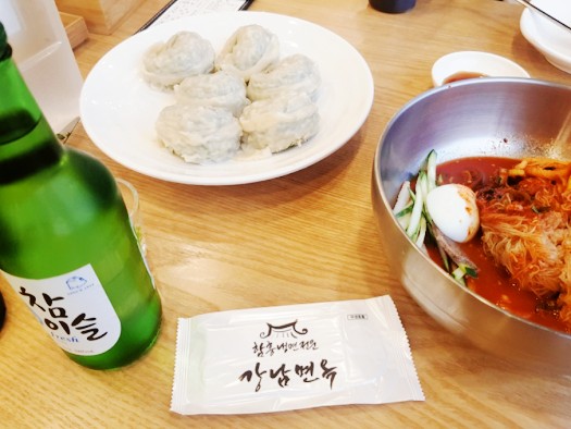 화성냉면 이미지