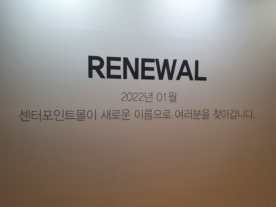 스포메타 이미지