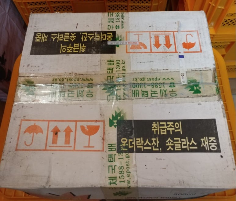 주식회사 통 이미지
