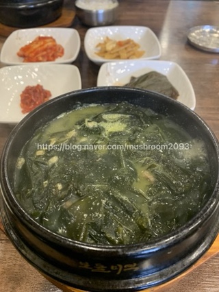 보돌미역 라베니체점 이미지