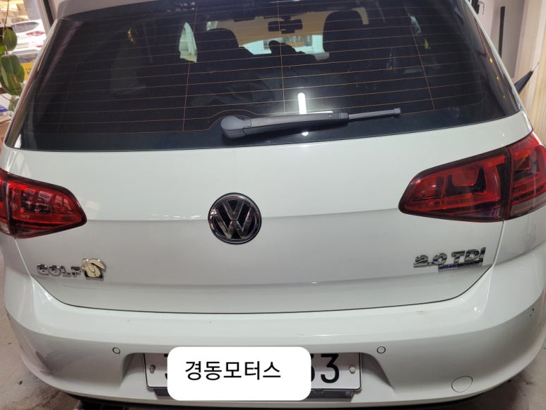 경동자동차광택 이미지