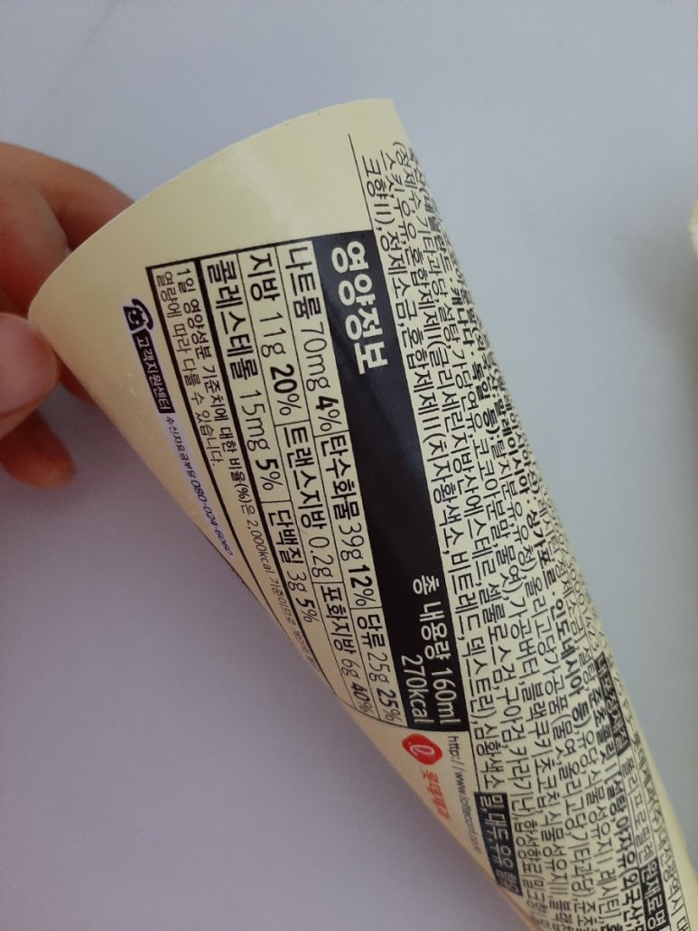 옥동270 이미지
