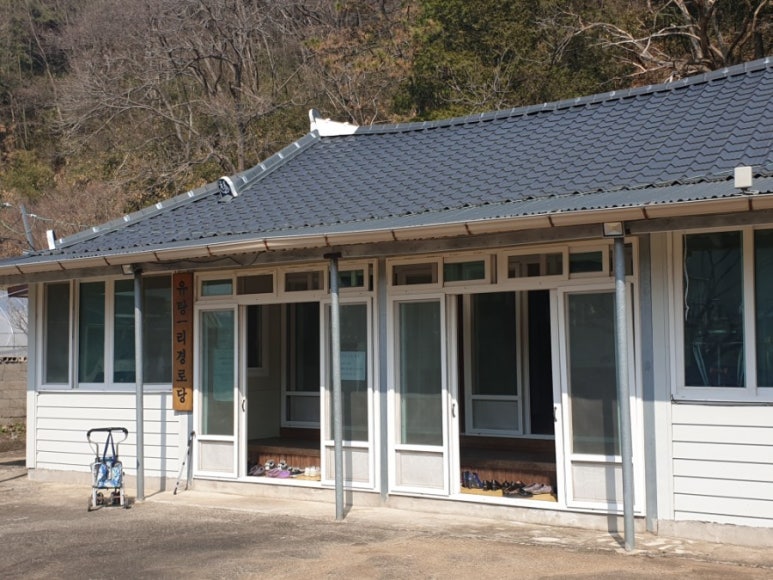 장성인재개발원 이미지