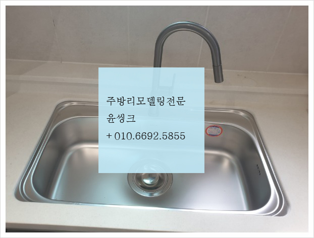 이든광택 이미지