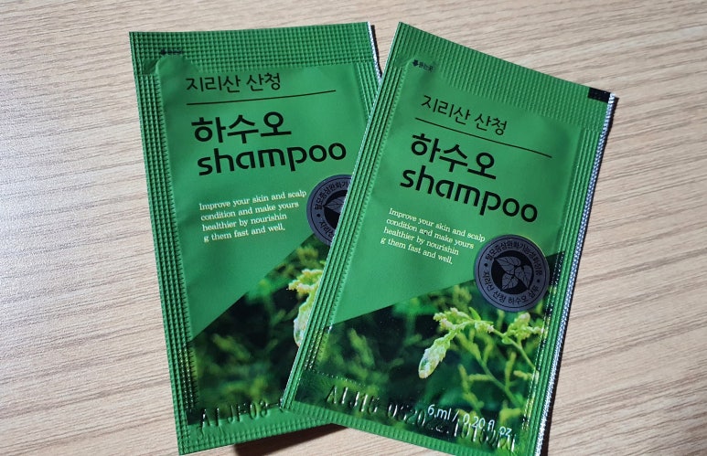하수오홍삼 이미지