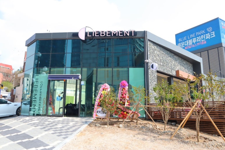 리베먼트 이미지