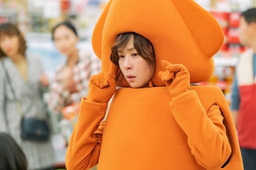 안녕나야 이미지