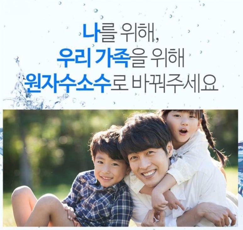 #퍼플앤족욕카페 구로디지털점 이미지