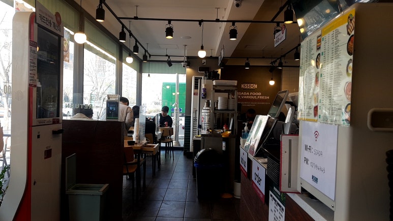 싸다김밥애오개역점 이미지