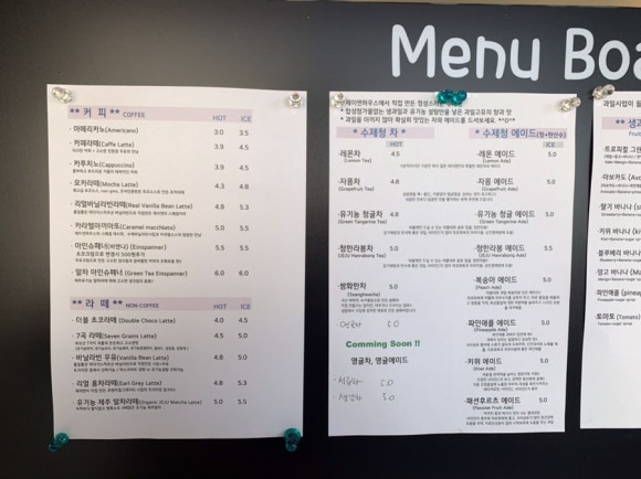 제이앤하우스 이미지