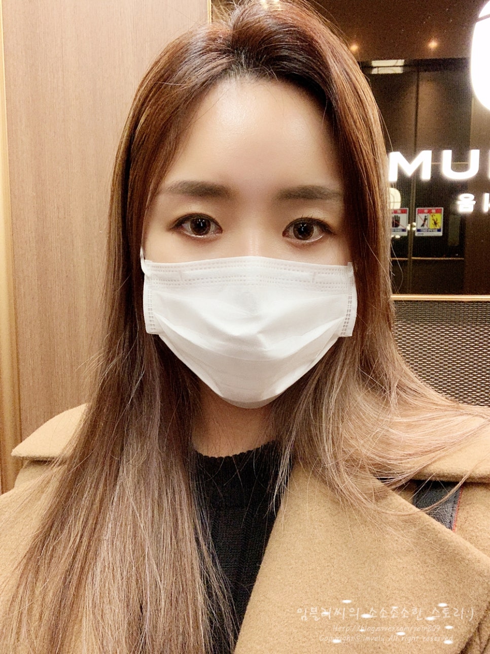 오늘와줄리 이미지