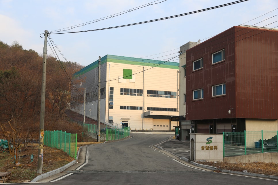 송림주유소 이미지