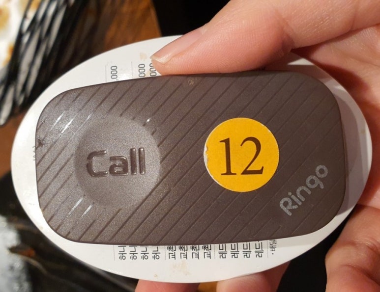 교촌치킨(덕천역점) 이미지