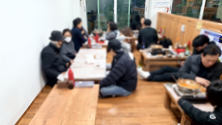 해숙이네 이미지