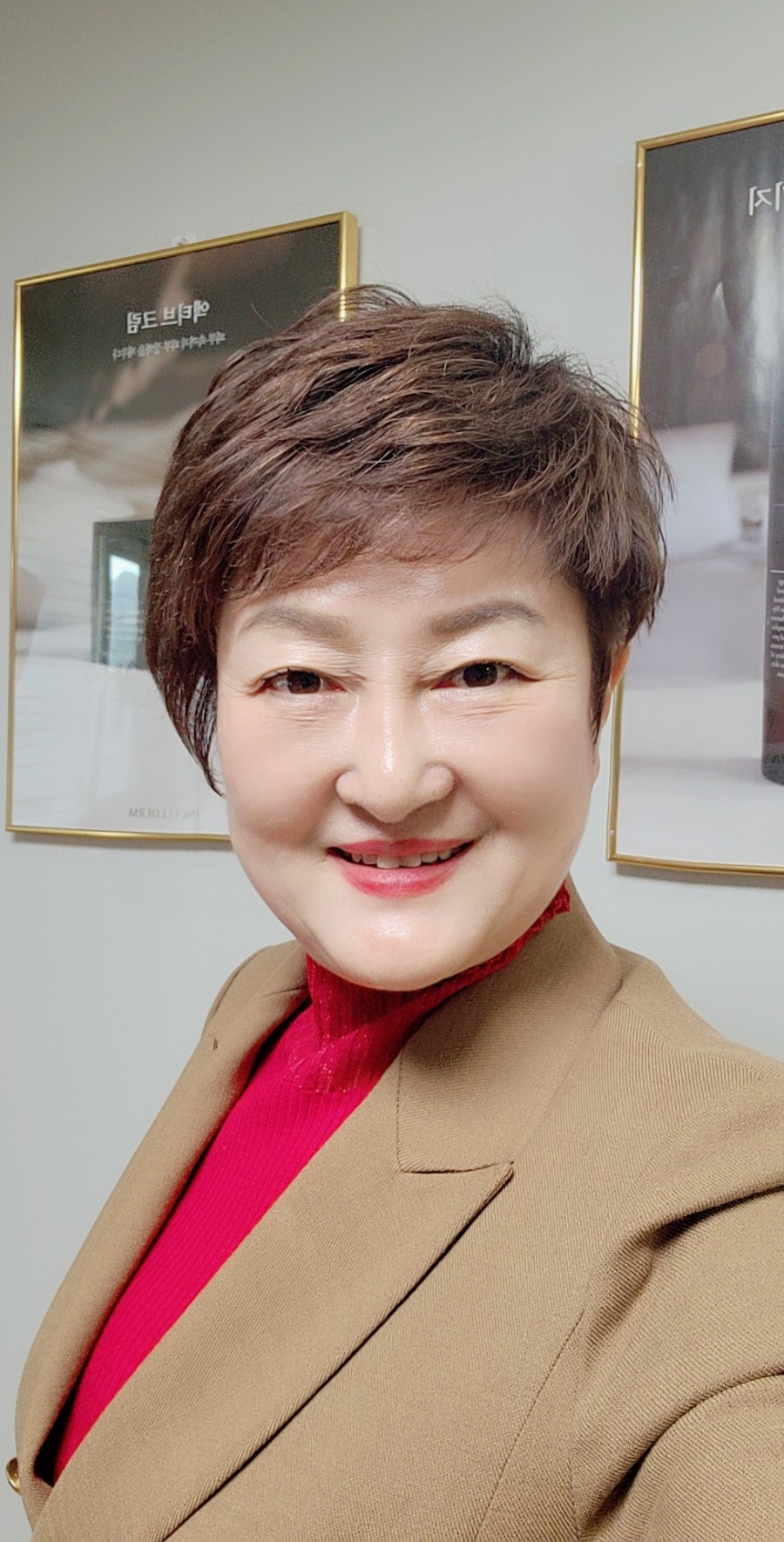 선한 인셀덤 이미지