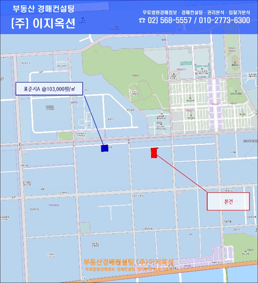 (주)에스틸 이미지