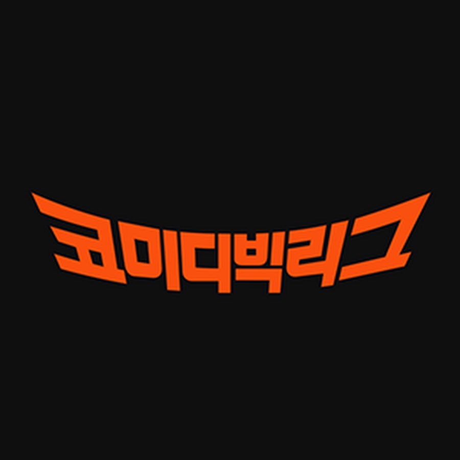 일다방 이미지