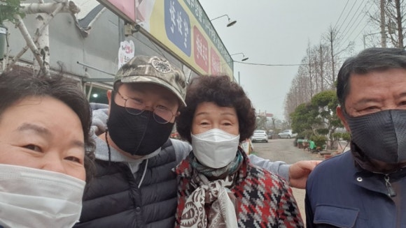 이안도매 이미지