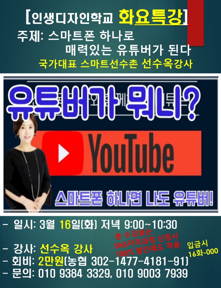 디자인줌 이미지