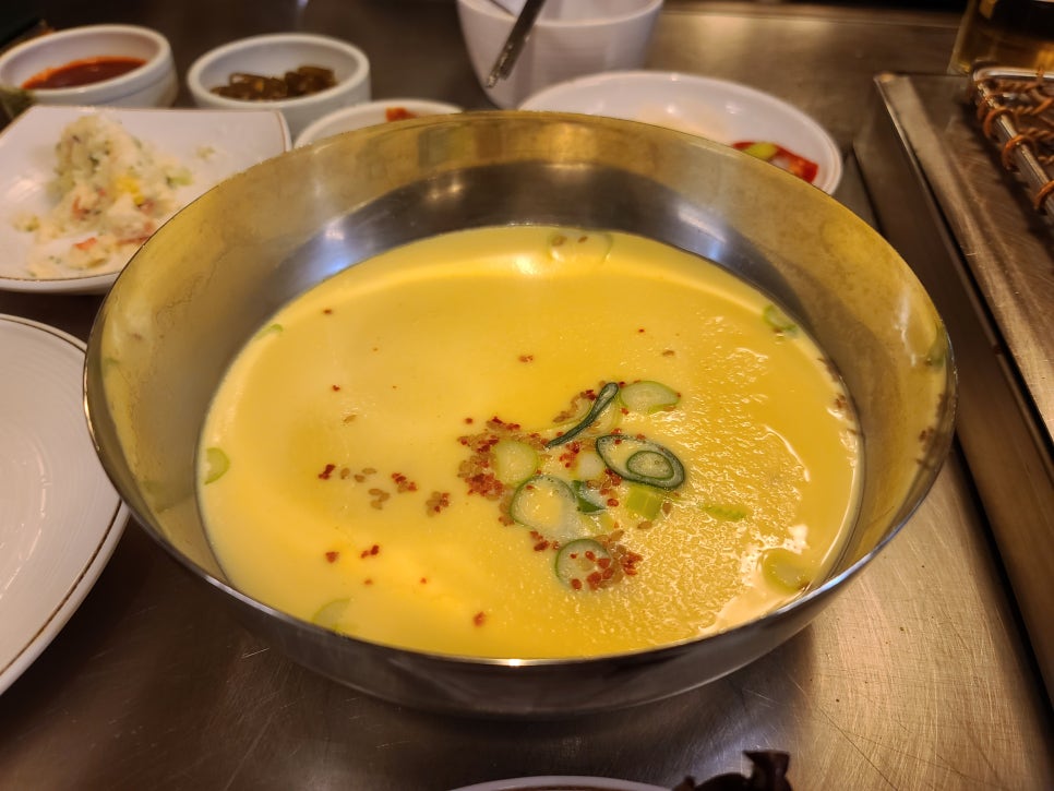 세광양대창분당 이미지