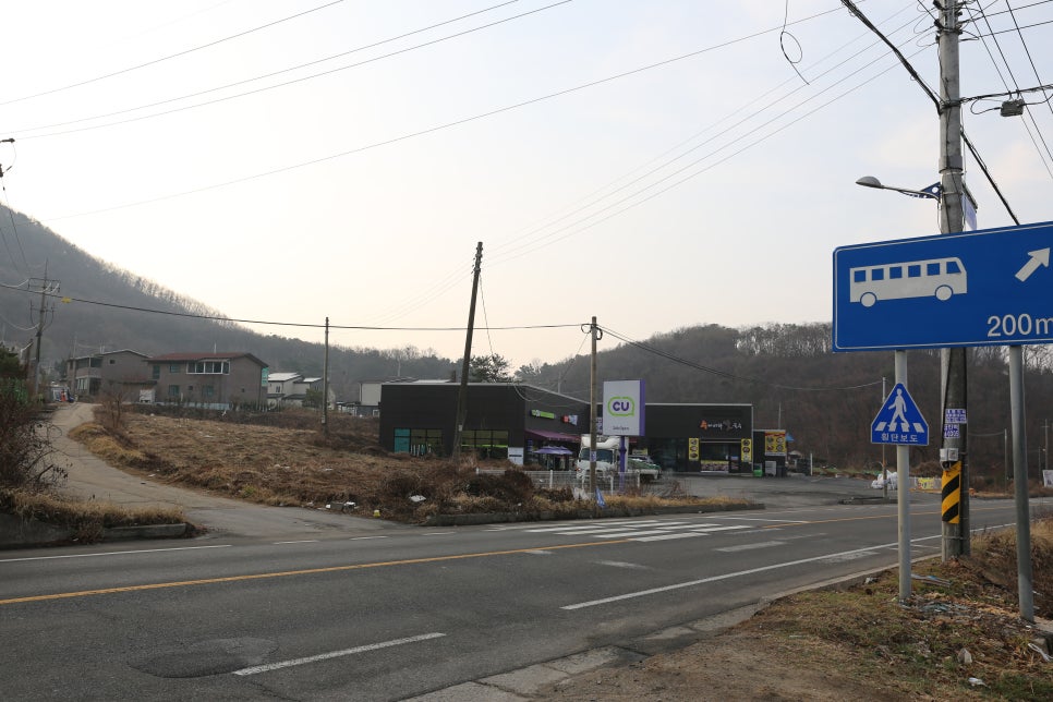 송림주유소 이미지