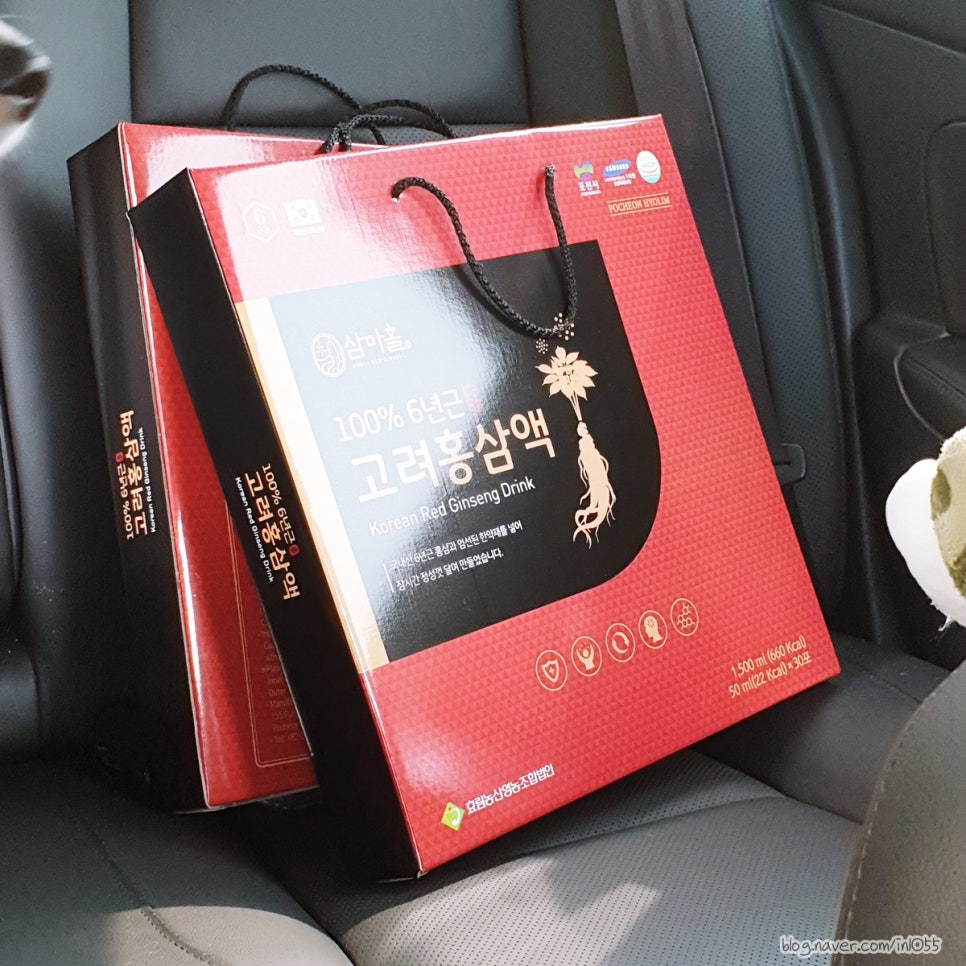 효림농산영농조합법인 이미지