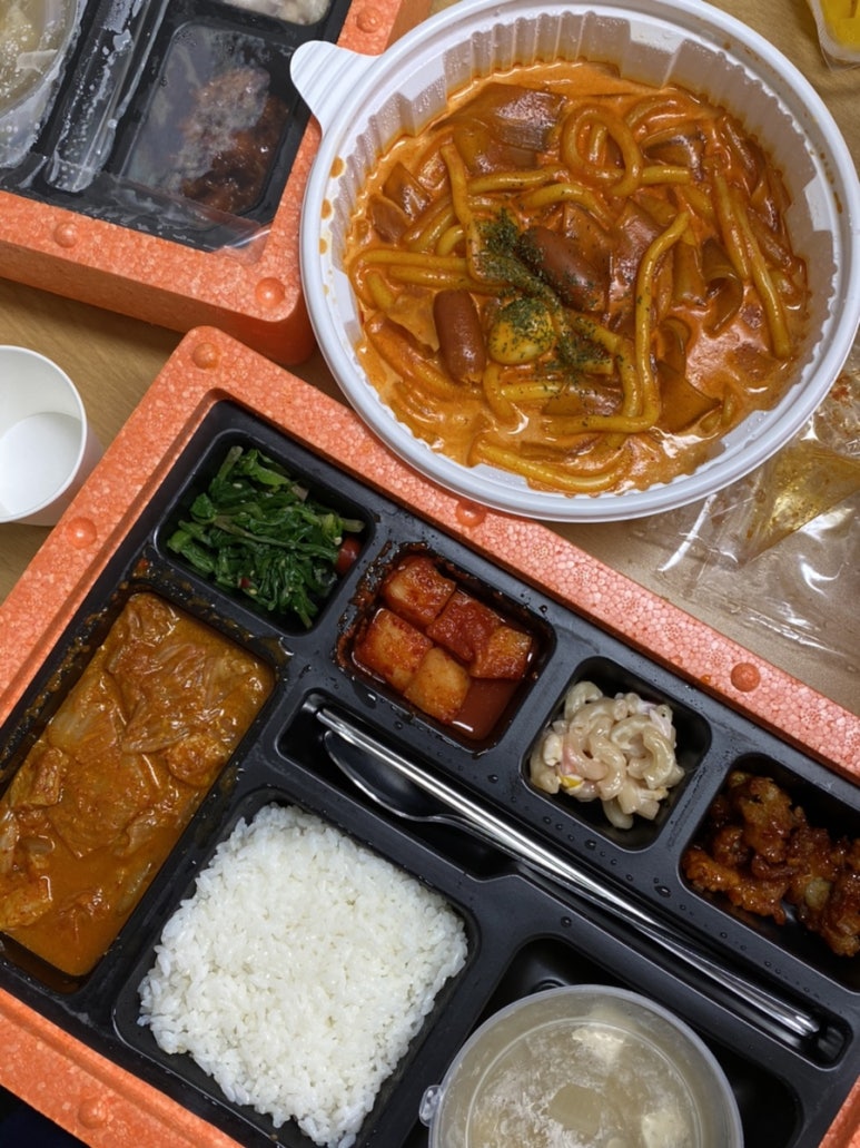 배떡 중서구점 이미지